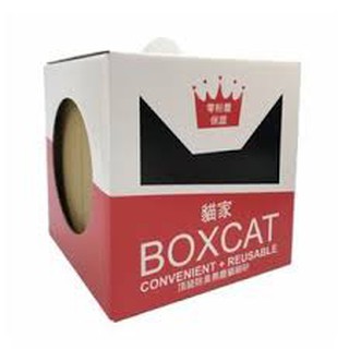 【BOXCAT】國際貓家，紅標，頂級除臭無塵貓砂，11L，一箱10kg