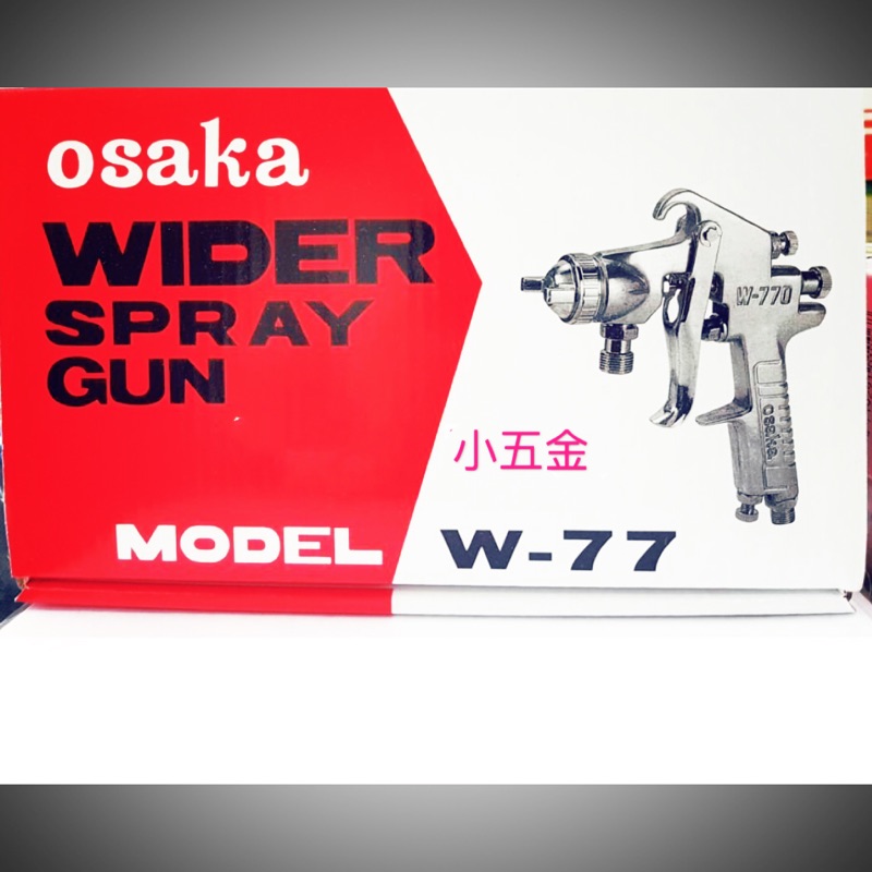 小五金 osaka噴槍 強力膠 W-77-3S.TT