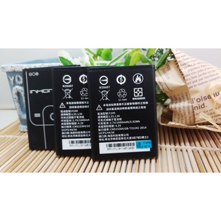 全新 應宏 INHON L30 L33 L36 F35 F28 L35 GT30 GT33 F249 L66 原廠電池