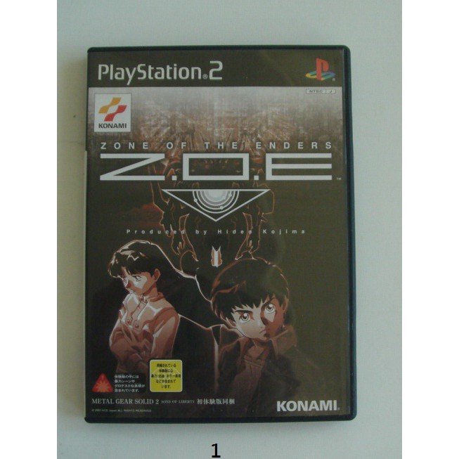 PS2一堆系列三 Z.O.E 七勇士 機動戰士鋼彈 一年戰爭 驚聲惡夜 聖騎士之戰 A.C.E 街
