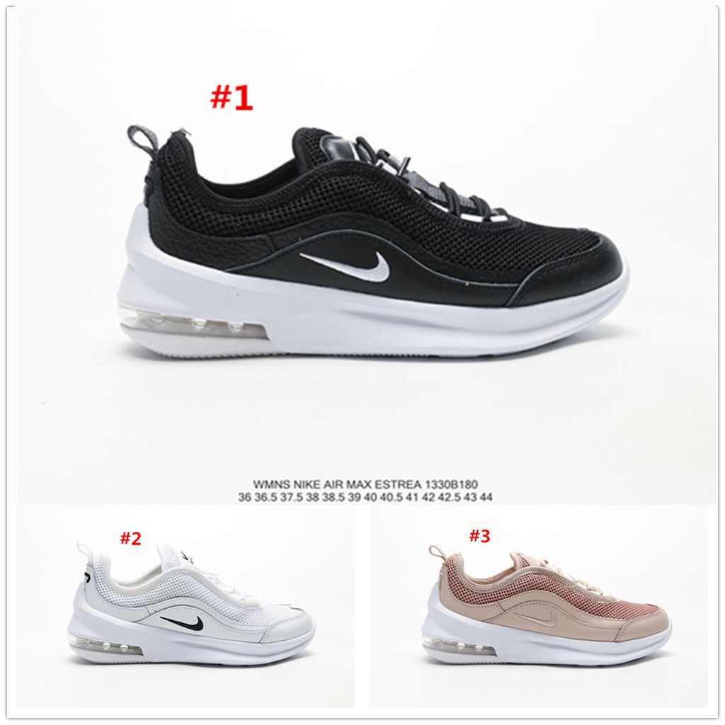 air max estrea