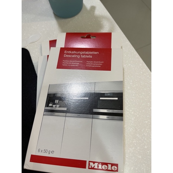 現貨 Miele 蒸爐除垢錠6顆裝