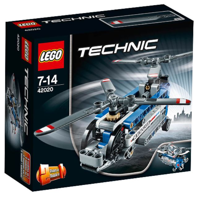 LEGO 樂高 科技系列 42020 雙螺旋槳直昇機