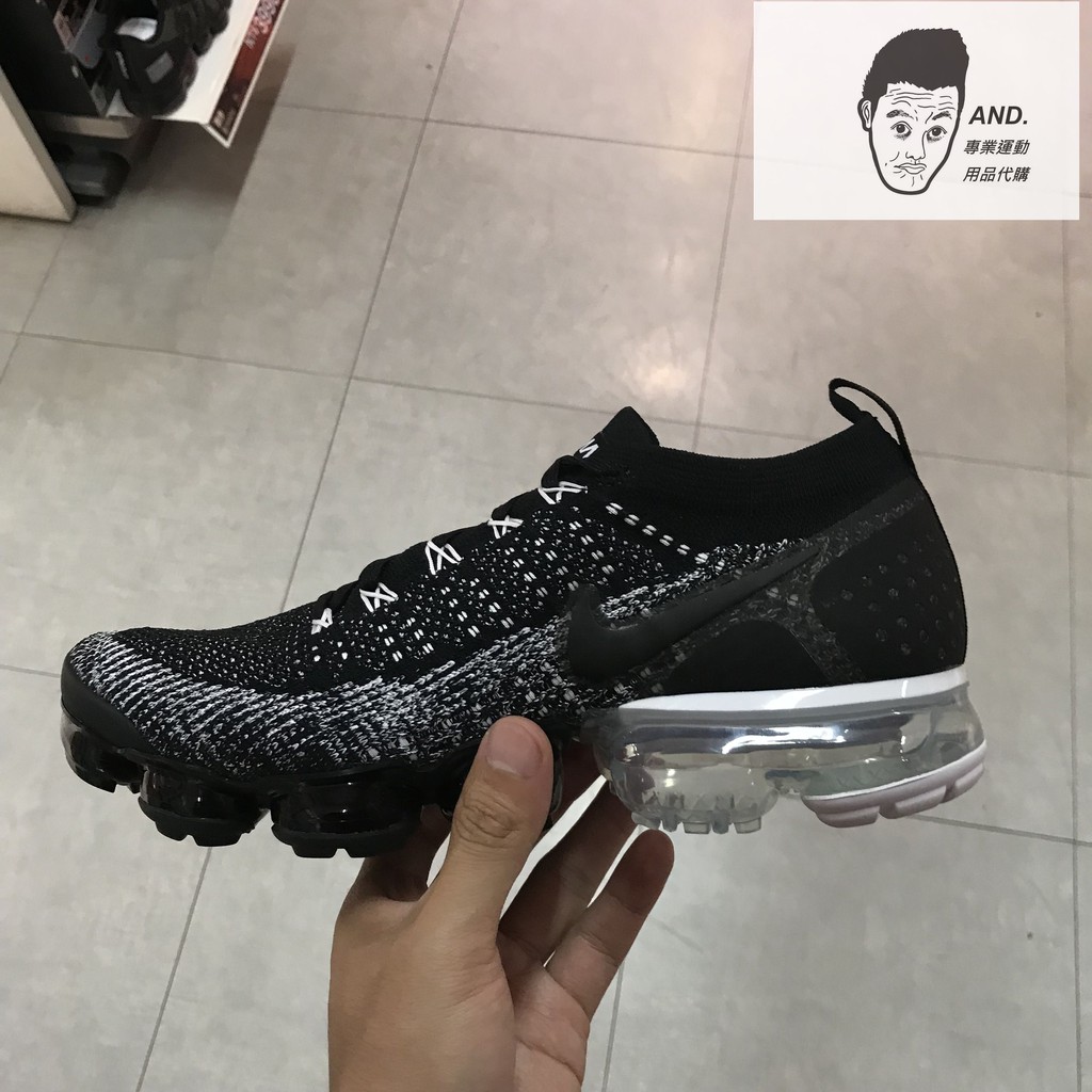 vapormax flyknit 2