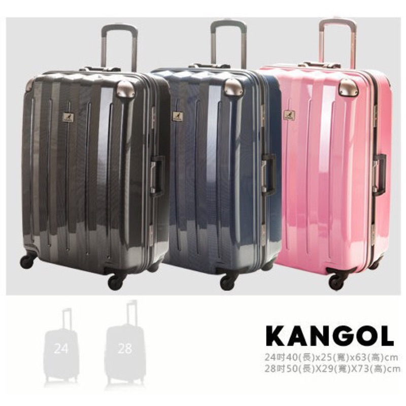 KANGOL 行李箱英國袋鼠高質感閃耀金屬鋁框 24吋(鐵灰）純PC鏡面材質/輕時尚/橫條紋