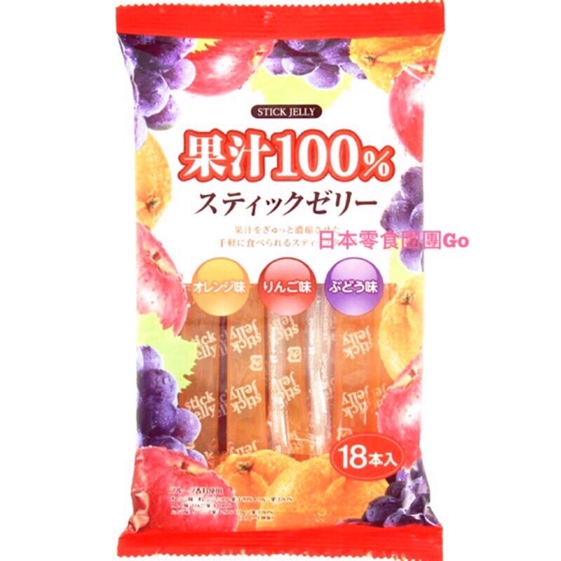 日本零食團團Go❤️日本 立夢 果凍 蒟蒻 水果果凍條