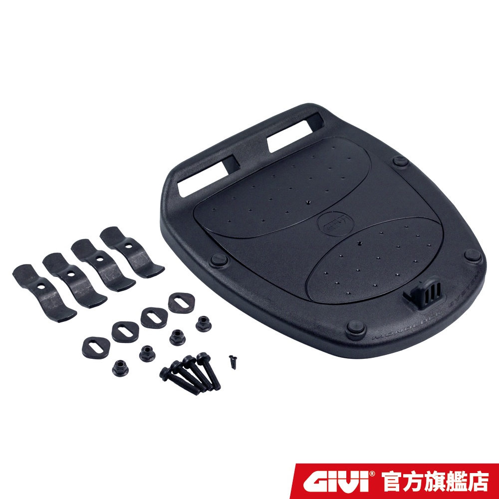 【GIVI】Z113C2(MP60N) 底座 通用型 MONOLOCK 系列 台灣總代理