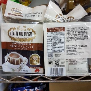 【日本進口】京都老店小川咖啡~滴漏式，濾泡式咖啡包~精選咖啡 /新包裝 7包入（如圖二）