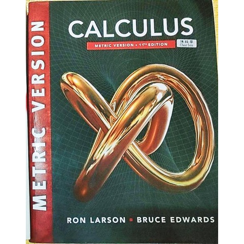 【微積分】 Calculus Metric version 11e 第11版 Ron LARSON