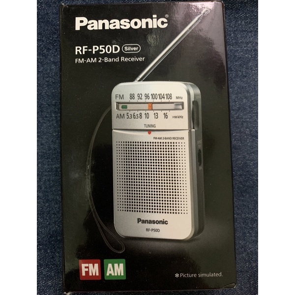 Panasonic國際牌 口袋型收音機 FM/AM廣播 RF-P50D』-九成九新