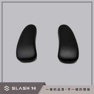 【石磊煦國際】Herman Miller New Aeron 原廠零件 PU扶手 現貨 開立發票