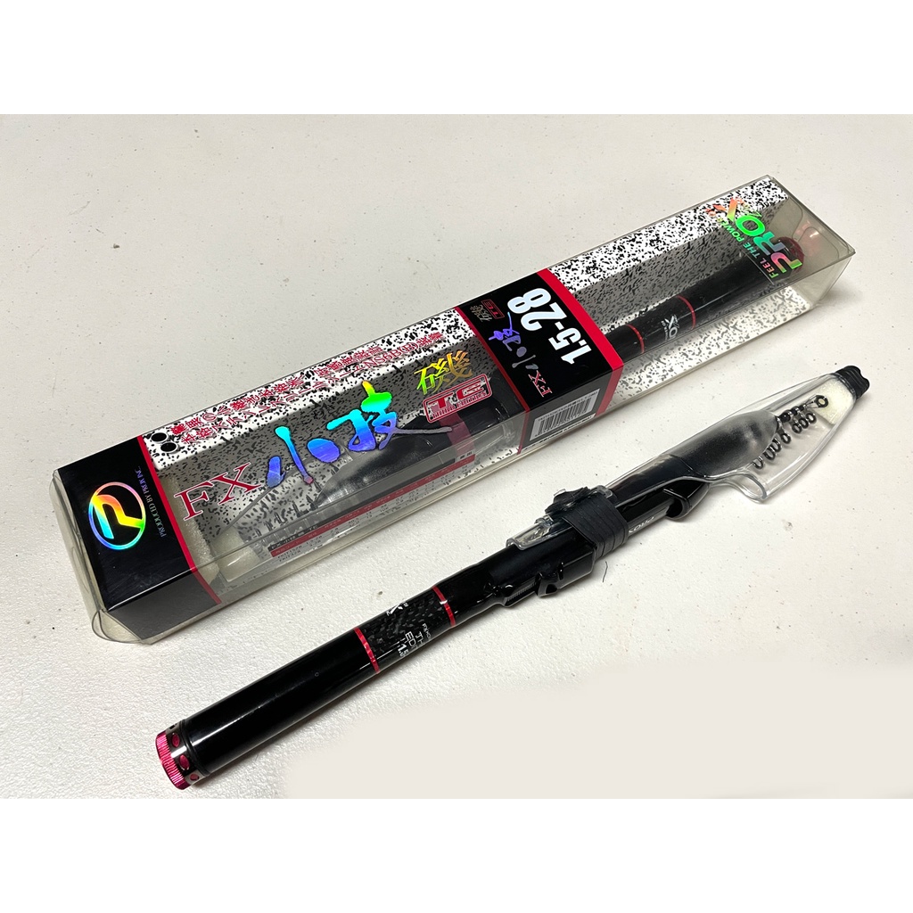 日本品牌 PROX FX小技 1.5-28 磯TE 遠頭 小繼磯竿 釣竿 (全新福利品)