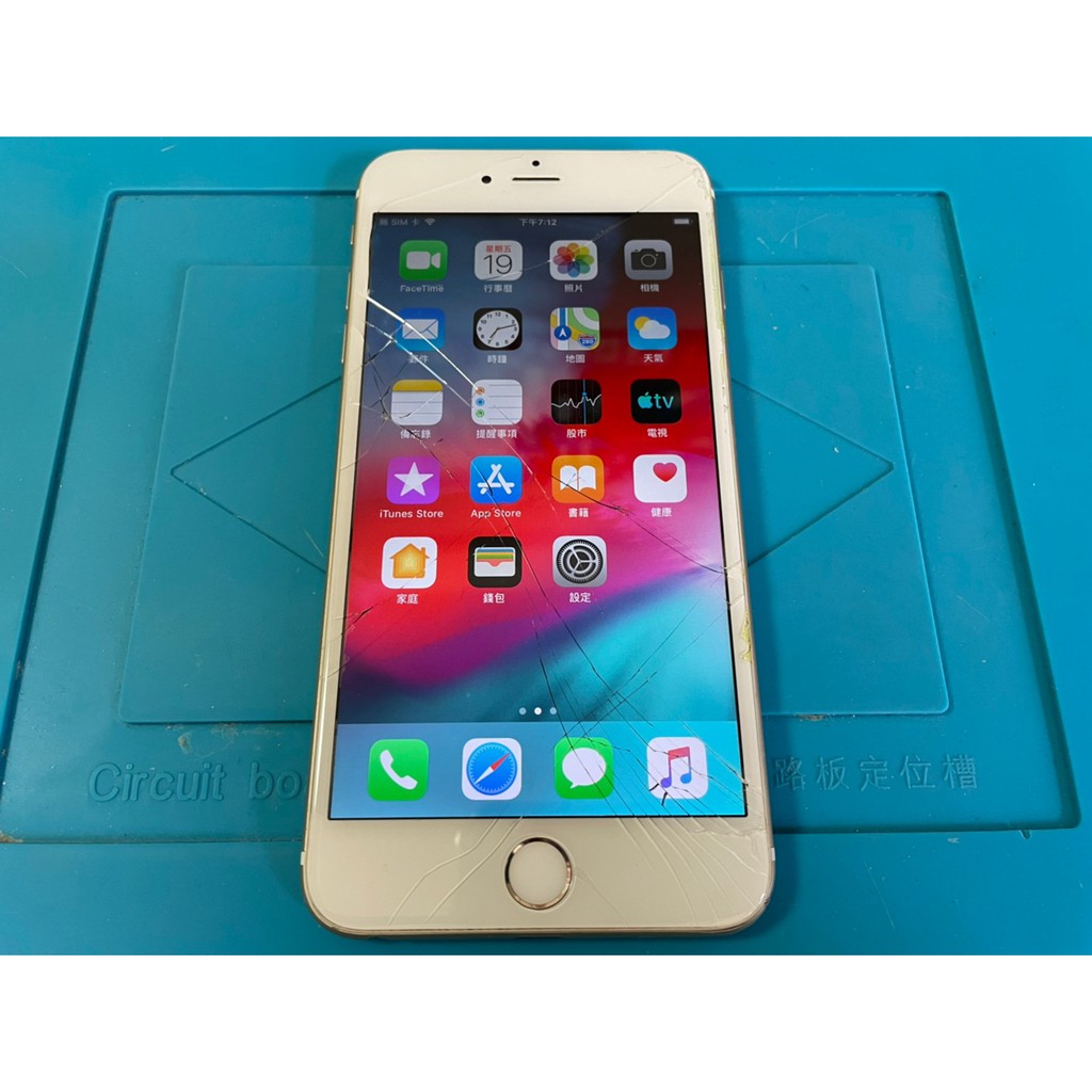 「私人好貨」🔥越獄 iPhone 6 Plus 64GB 鎖帳號 無盒/無配件 二手手機 中古 空機 遊戲機 熊貓機