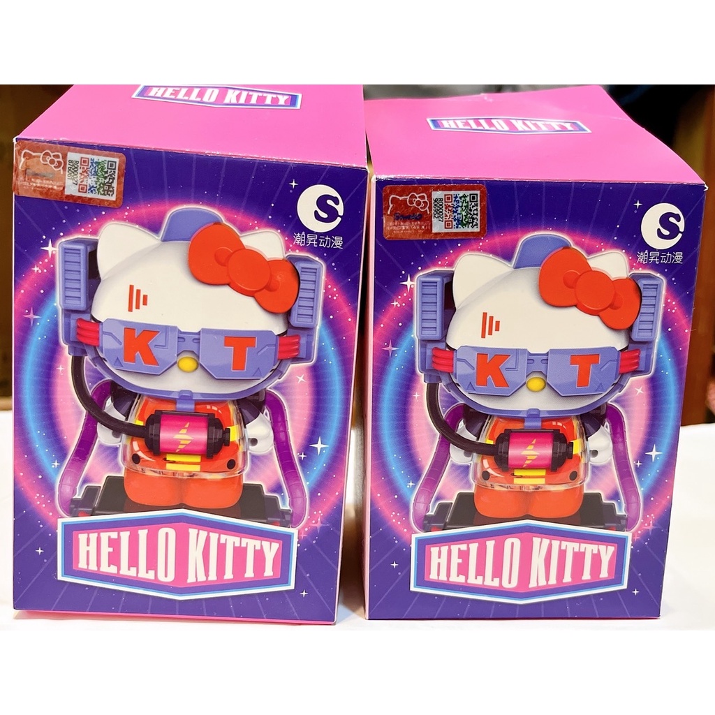 Hello Kitty凱蒂貓盒玩 太空之旅 隱藏版