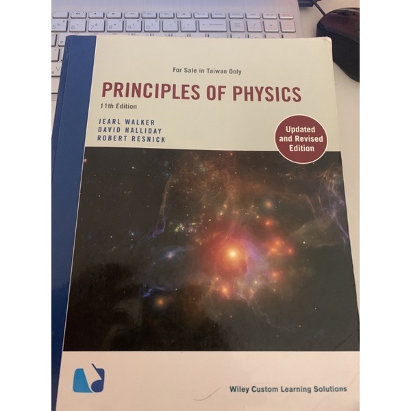 普通物理課本 principles of physics 11e
