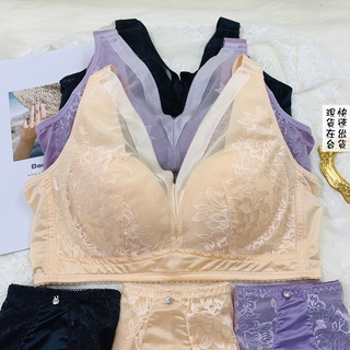 【仕女膚 M~3XL 尺寸】【2019】無鋼圈蠶絲內衣 可大罩杯 提花無痕內衣 透氣舒適 寬版肩帶 集中 4排3扣