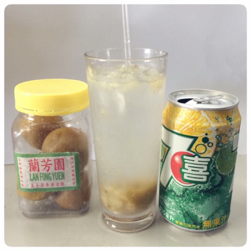 香港代購 蘭芳園鹹檸檬