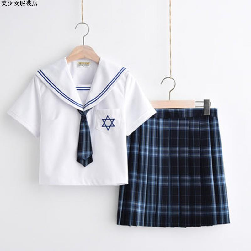 女子高中生 拍賣 評價與ptt熱推商品 21年4月 飛比價格