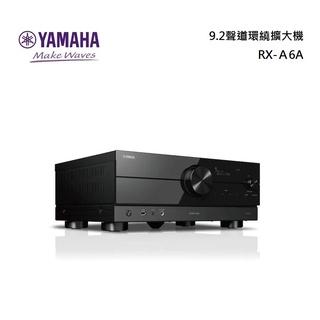 YAMAHA 山葉【聊聊再折】9.2聲道環繞擴大機 RX-Ａ6A 公司貨