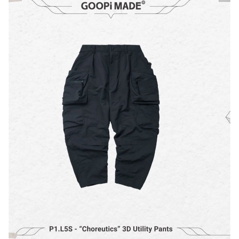 goopimade 3d utility pants的價格推薦- 2025年9月| 比價比個夠BigGo