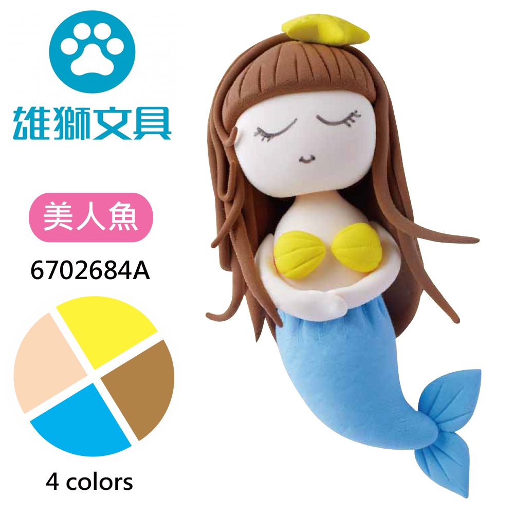 快樂文具 Simbalion 雄獅彩色輕黏土cl513 黏土 輕黏土 蝦皮購物