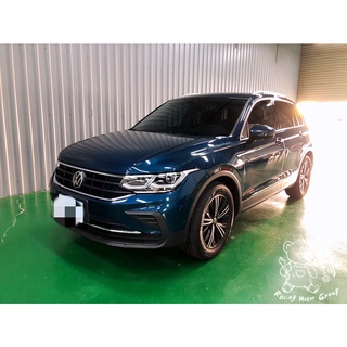 銳訓汽車配件-板橋店Volkswagen 2020 Tiguan MASIGO WIFI GPS測速前後高畫質行車紀錄器