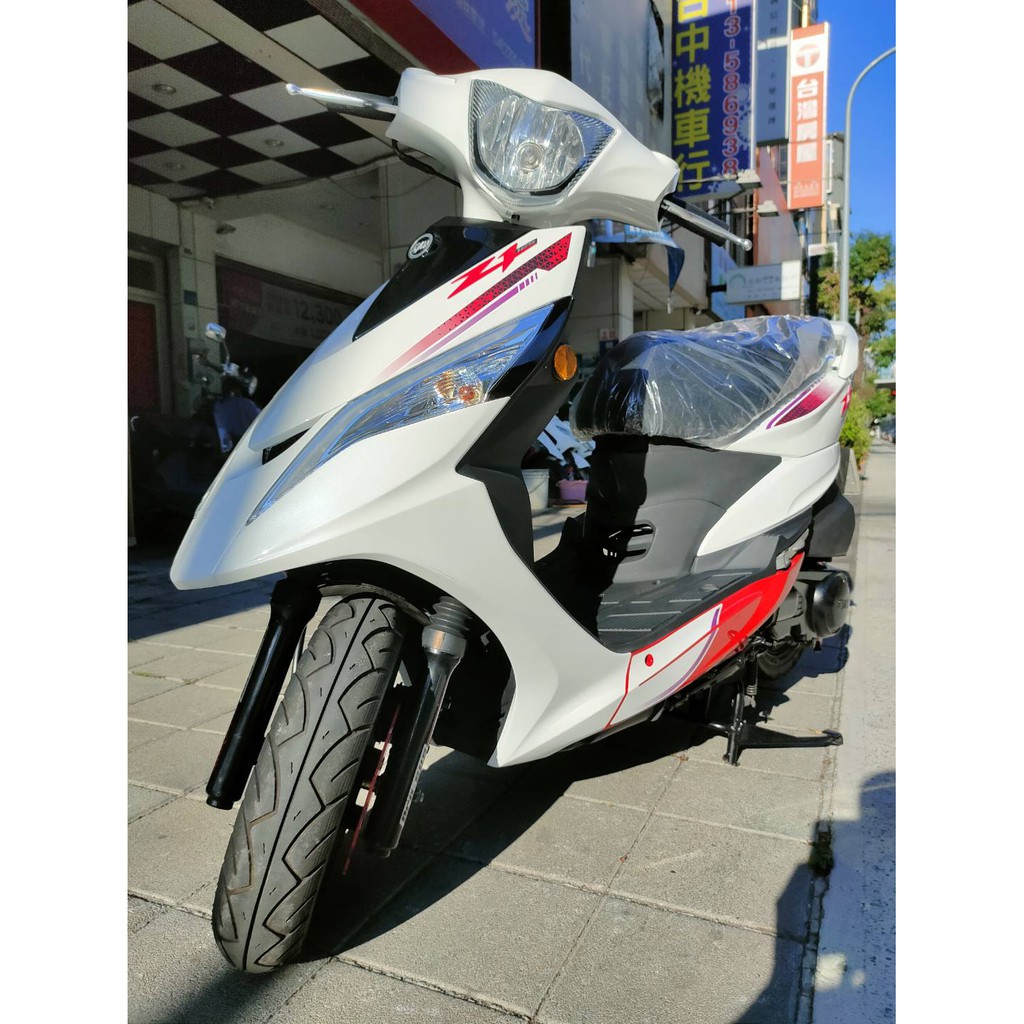 機車分期的價格推薦第14 頁 21年6月 比價比個夠biggo