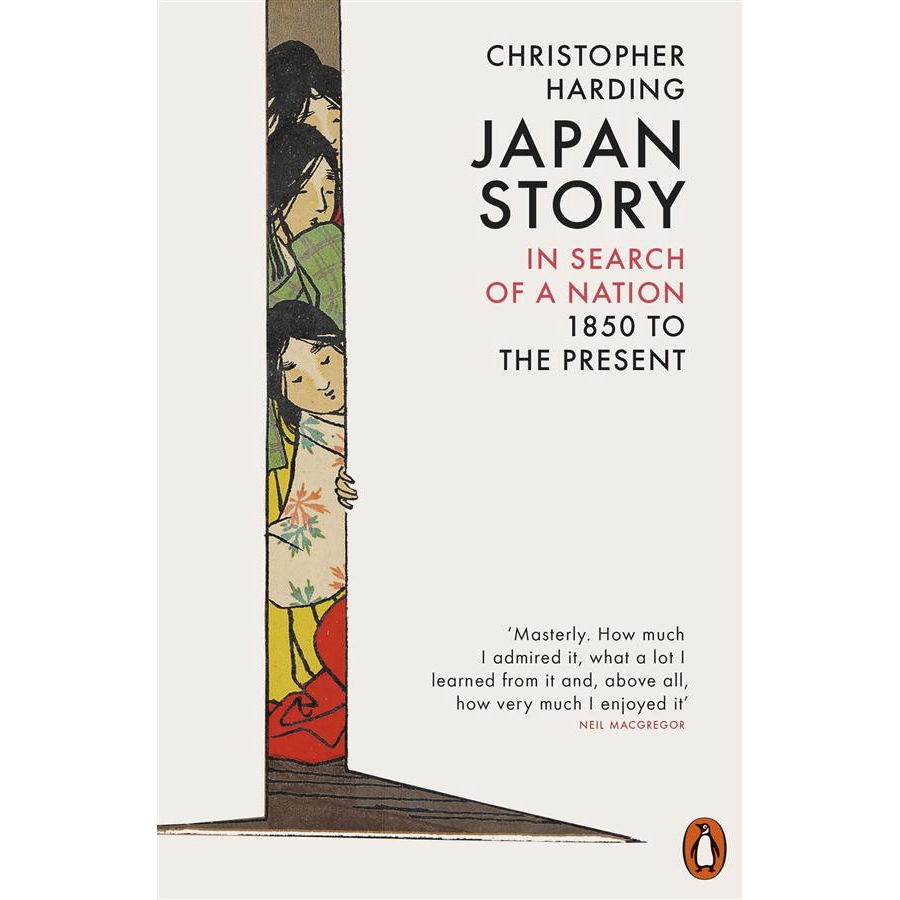 Japan Story: In Search of a Nation,/Christopher eslite誠品