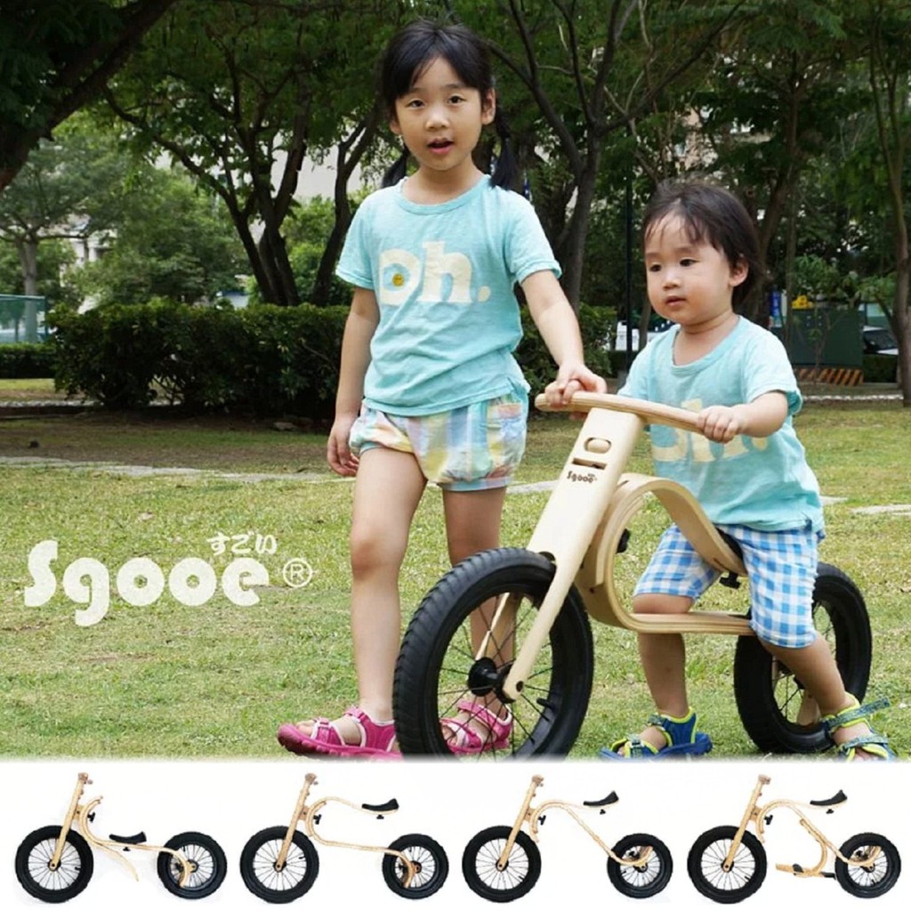 Sgooe 兒童4合1 木製平衡車 滑步車 平衡車