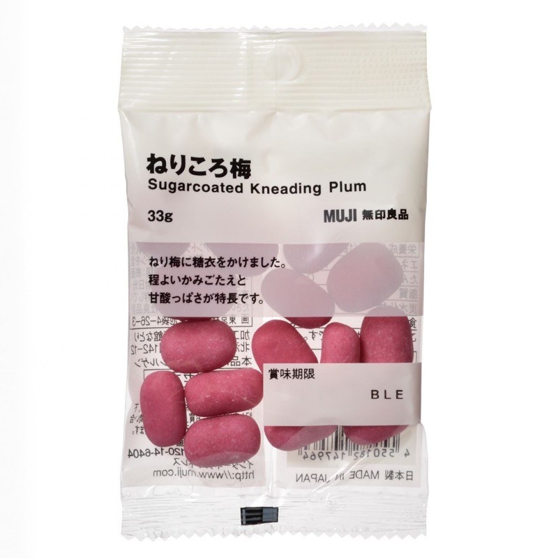 日本無印代購 和風 蜂蜜酸梅軟糖 蝦皮購物