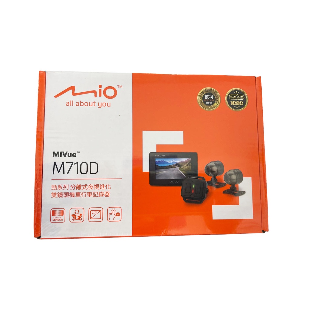 Mio MiVue M710D【下單聊聊享優惠+32G】雙Sony TS每秒存檔 前後雙鏡 機車行車記錄器【行車達人】