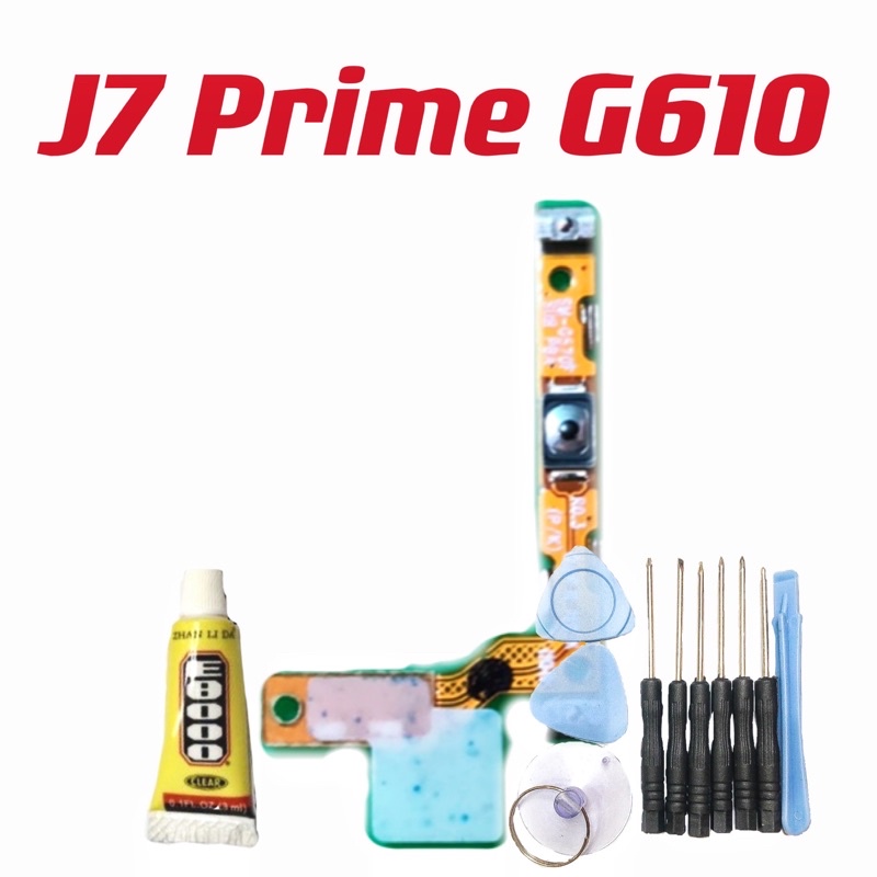 送10件工具組 開機排線適用於三星J7 Prime G610 開機鍵 開機按鍵 全新 現貨 新北可自取