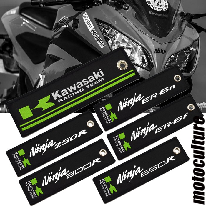 KAWASAKI NINJA 系列 個性化鑰匙圈 NINJA 650R 400 300R ER6N ER6F