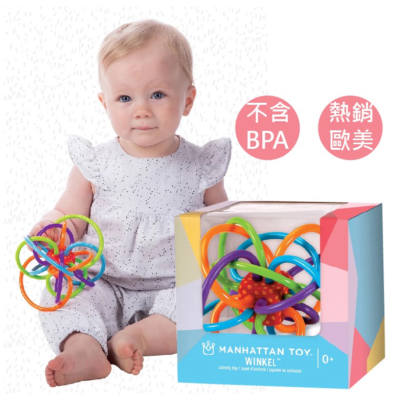 winkel baby toy