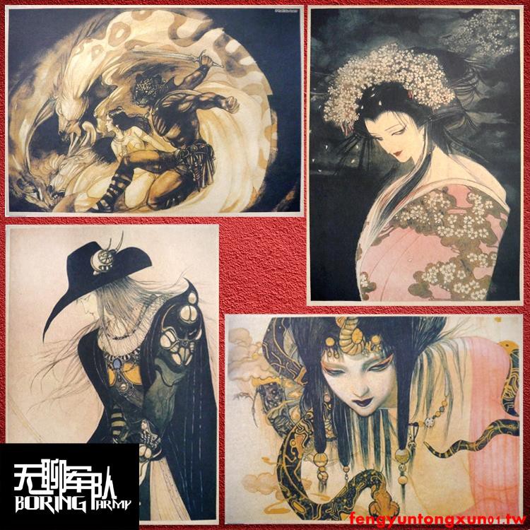 熱賣天野喜孝日本插畫家牛皮紙海報裝飾畫畫框酒吧咖啡廳動漫相片墻 蝦皮購物
