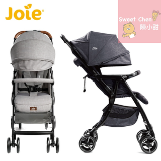 奇哥 Joie fluri drift 單向橫輕巧x磁吸扣手推車(2色選擇JBB20200)附雨罩