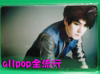 ★allpop★ Super Junior [ SS6 精美 卡貼 ] 圭賢 B款 Super Show 6