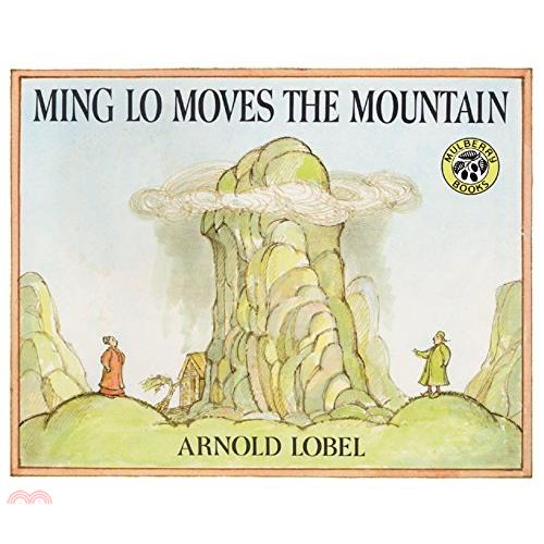 Ming Lo Moves the Mountain