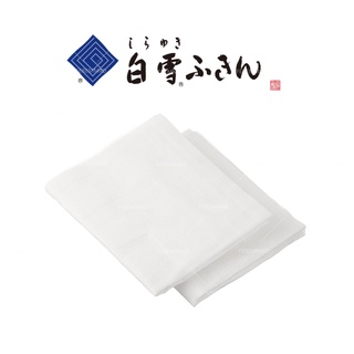[FMD][現貨] 日本製 奈良 白雪 Shirayuki 木纖維 白雪拭巾 家事布 抹布 餐具巾 毛巾