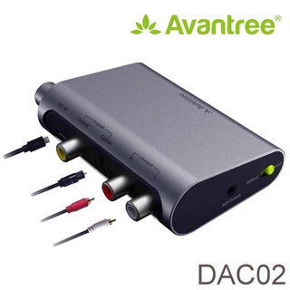 avantree dac02 數位類比音源轉換器 同軸/光纖 轉rca/3.5mm音源 愷威電子 高雄耳機專賣(公司貨)