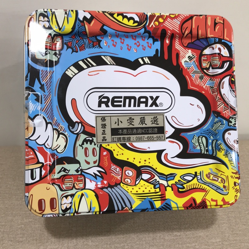REMAX 229 RM-229美好藍芽5.0耳機  RM-229 真無線藍牙耳機