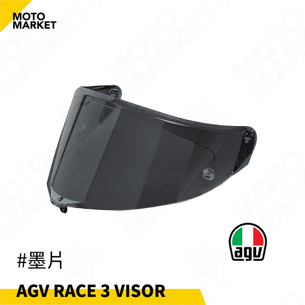 【摩托麻吉】AGV RACE 3 VISOR PISTA GP RR/PISTA GP R/CORSA R #墨片