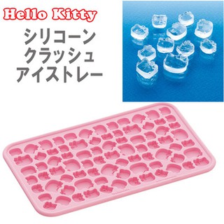 4165本通 Hello Kitty 矽膠製冰膜《粉.迷你造型》一次可做81顆 4973307305733