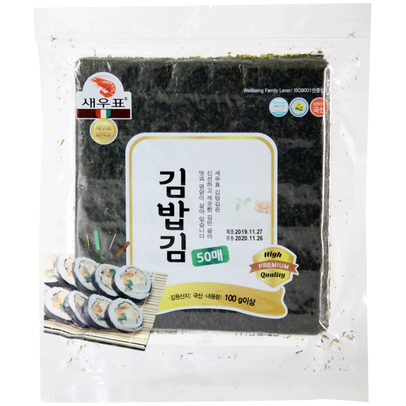 ▌黑門 ▌韓國🇰🇷進口 蝦子牌 莞島 海烤壽司海苔 韓式料理