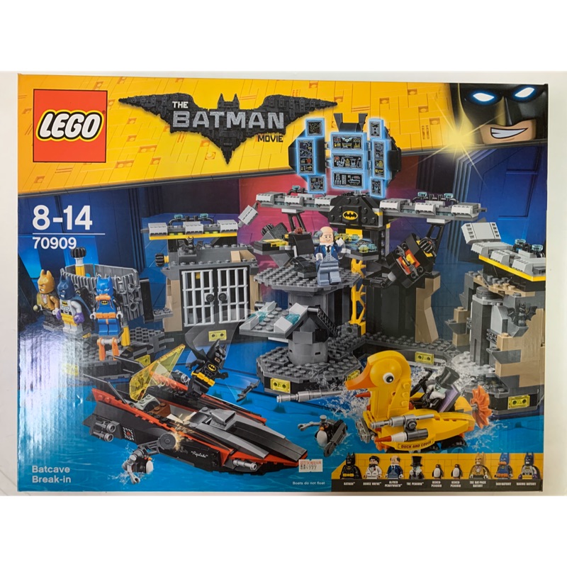 樂高 LEGO 70909 Batman Movie 蝙蝠俠