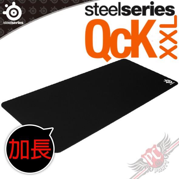 賽睿 SteelSeries Qck Heavy XXL 電競 滑鼠墊 桌面墊 67500 PC PARTY