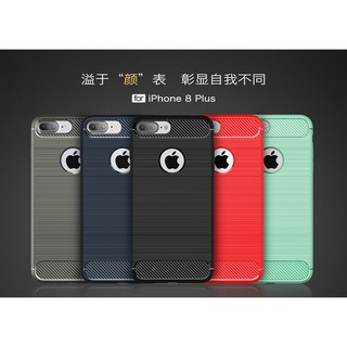 軟套【geek3c】iPhone 7 8 Plus - 5.5吋 碳纖維髮絲紋 TPU保護套 黑紅藍灰4色 ku