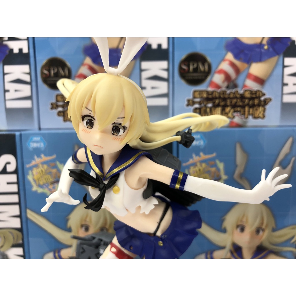 現貨sega 7月景品艦隊收藏艦娘spm 島風改中破數量限定 蝦皮購物
