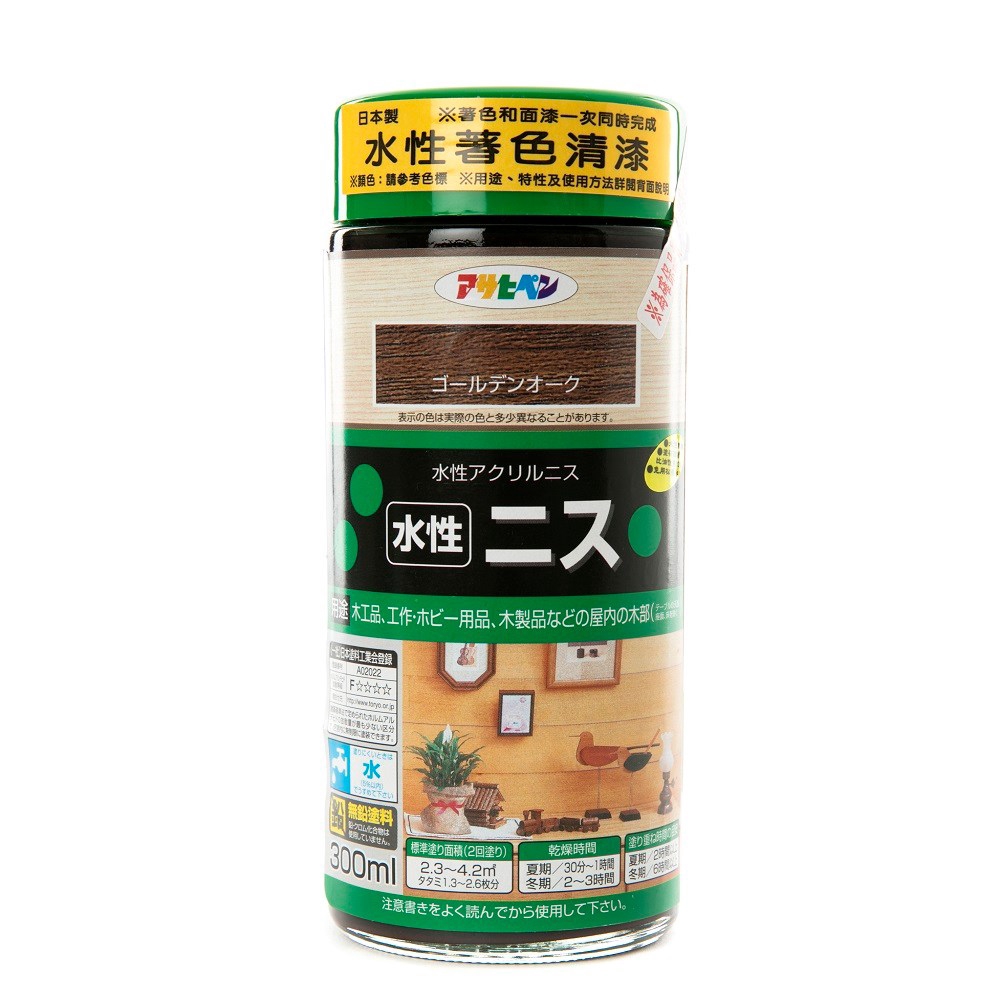 日本Asahipen 水性著色清漆 金橡木 300ml