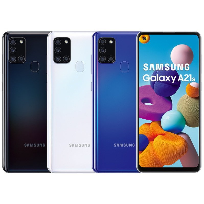 SAMSUNG Galaxy A21s 藍/白/黑 64G 4,800 萬畫素四鏡頭[現貨]